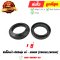 ซีลโช๊คหน้า+ซีลกันฝุ่น CBR250 CBR300 แท้ศูนย์ ยี่ห้อ Honda (51490-KWL-003) By ไทยนำอะไหล่ยนต์